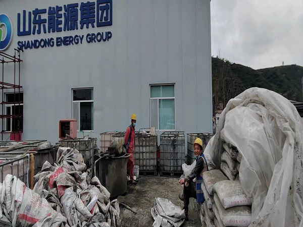 科尔沁右翼中厂房地面下沉注浆加固